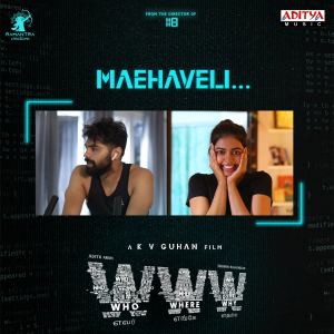 Kalyani Nair的专辑Maehaveli