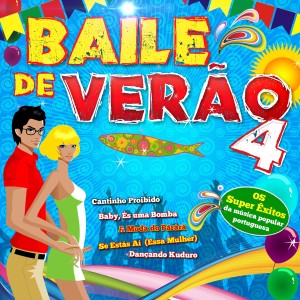 ดาวน์โหลดและฟังเพลง Dança Comigo พร้อมเนื้อเพลงจาก Enzo Silva