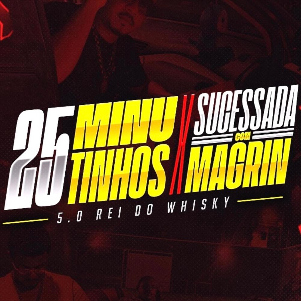 Tu Quer Mil ? (feat. MC PEDRIN DO ENGENHA) (Explicit)