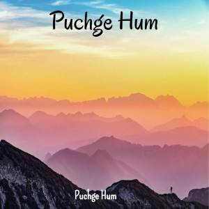 Album Puchge Hum from Aarsh Benipal