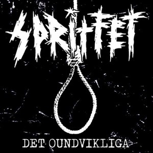 ดาวน์โหลดและฟังเพลง Brinner พร้อมเนื้อเพลงจาก Spritfet