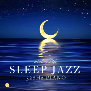 收聽ヒーリング・ライフ的My Heart Will Go On (Titanic) (528Hz Piano)歌詞歌曲