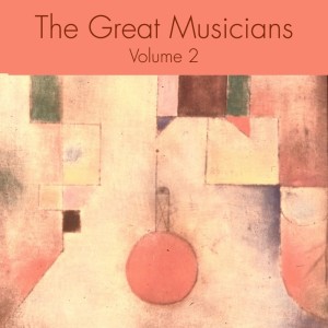 ดาวน์โหลดและฟังเพลง Piano Concerto No. 23 in A, K. 488: 2. Adagio พร้อมเนื้อเพลงจาก Walter Klien