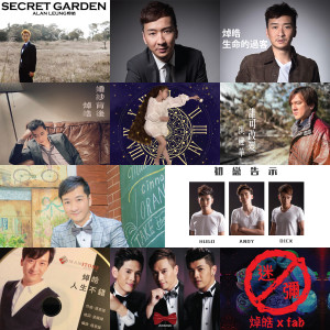 收聽Gentlemen的家歌詞歌曲