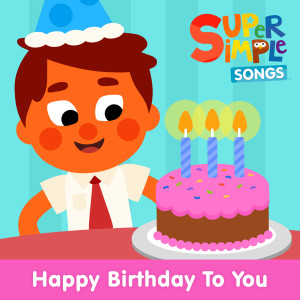 收聽群星的Happy Birthday to You歌詞歌曲