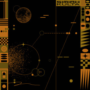 ดาวน์โหลดและฟังเพลง Waiting Game พร้อมเนื้อเพลงจาก Simiah