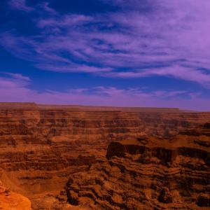 ดาวน์โหลดและฟังเพลง Sunset พร้อมเนื้อเพลงจาก Artificial Fantasy