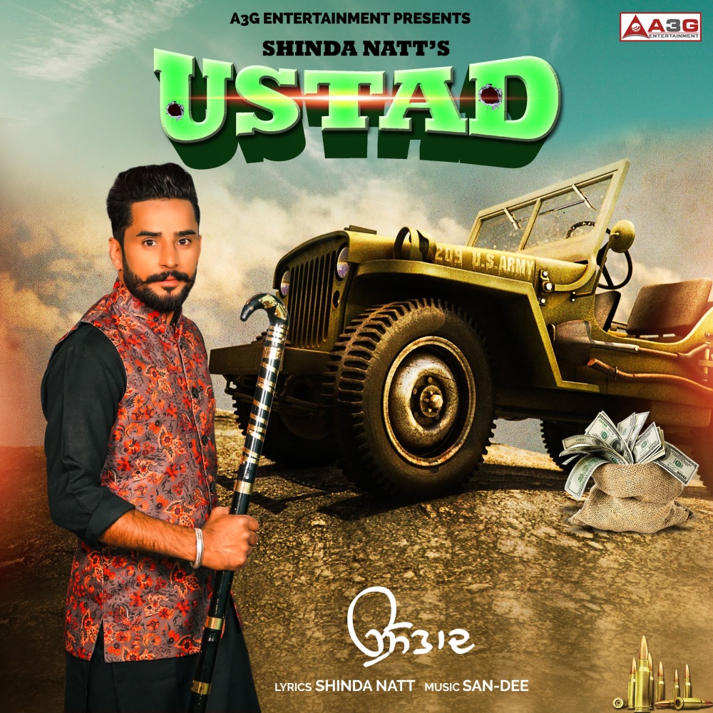 Ustad