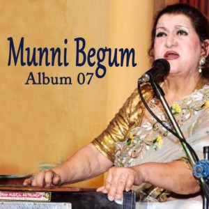 Munni Begum的專輯Munni Begum, Vol. 7