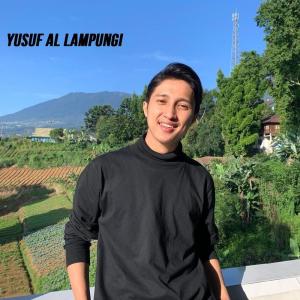 Album Allahul Kaafi oleh Yusuf Al Lampungi