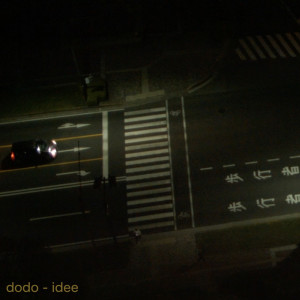 Listen to idee song with lyrics from dodo