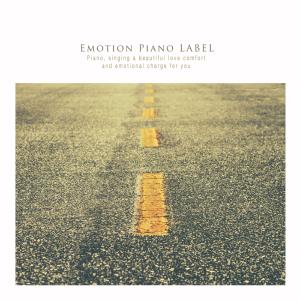 Album Memories and faint longing piano Vol.1 from Various Artists