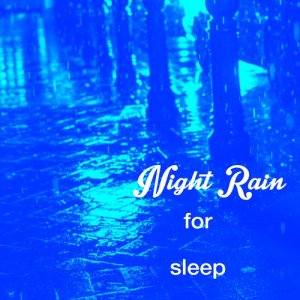 ดาวน์โหลดและฟังเพลง Rainy Gale พร้อมเนื้อเพลงจาก Outside Broadcast Recordings