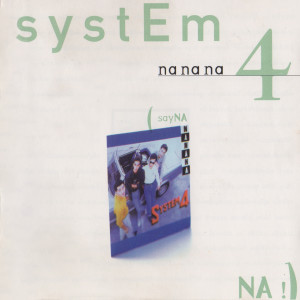 收聽System 4的Something歌詞歌曲