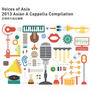 ดาวน์โหลดและฟังเพลง Cigarette Store Girl พร้อมเนื้อเพลงจาก Exit