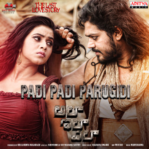 Album Padi Padi Parugidi (From "Ala Ila Ela") oleh Rahul Nambiar