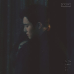 Dengarkan lagu 커튼 (Curtain) (Instrumental) nyanyian Suho dengan lirik