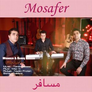 ดาวน์โหลดและฟังเพลง Mosafer พร้อมเนื้อเพลงจาก Mirwais