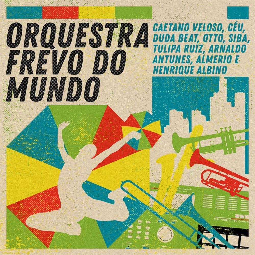 A Filha da Chiquita Bacana(feat. Caetano Veloso & Céu)