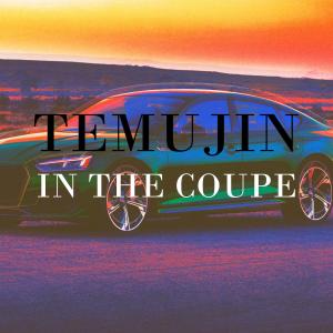 In The Coupe (Explicit)