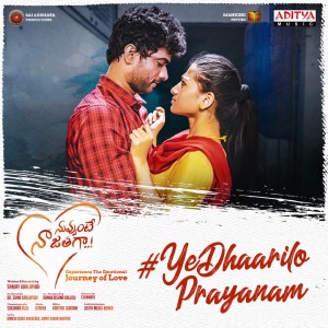 Album Ye Dhaarilo Prayanam from 