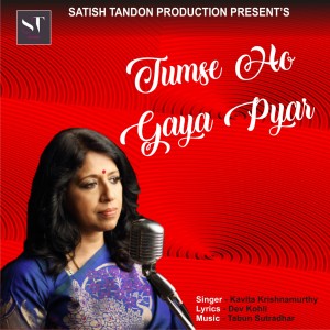 Dengarkan Tumse Ho Gaya Pyar lagu dari Kavita Krishnamurthy dengan lirik