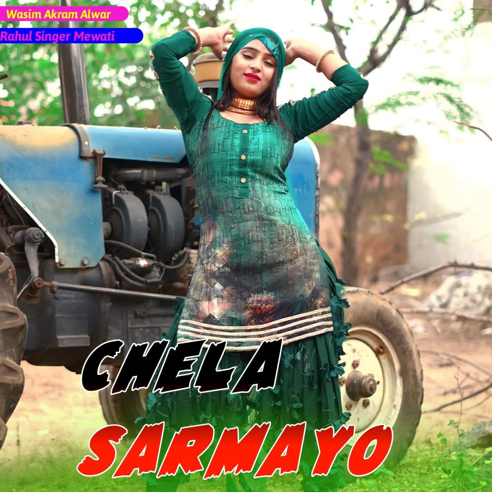 Chela Sarmayo