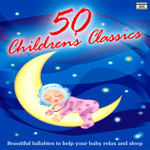 อัลบัม 50 Children's Classics ศิลปิน Children's Classics