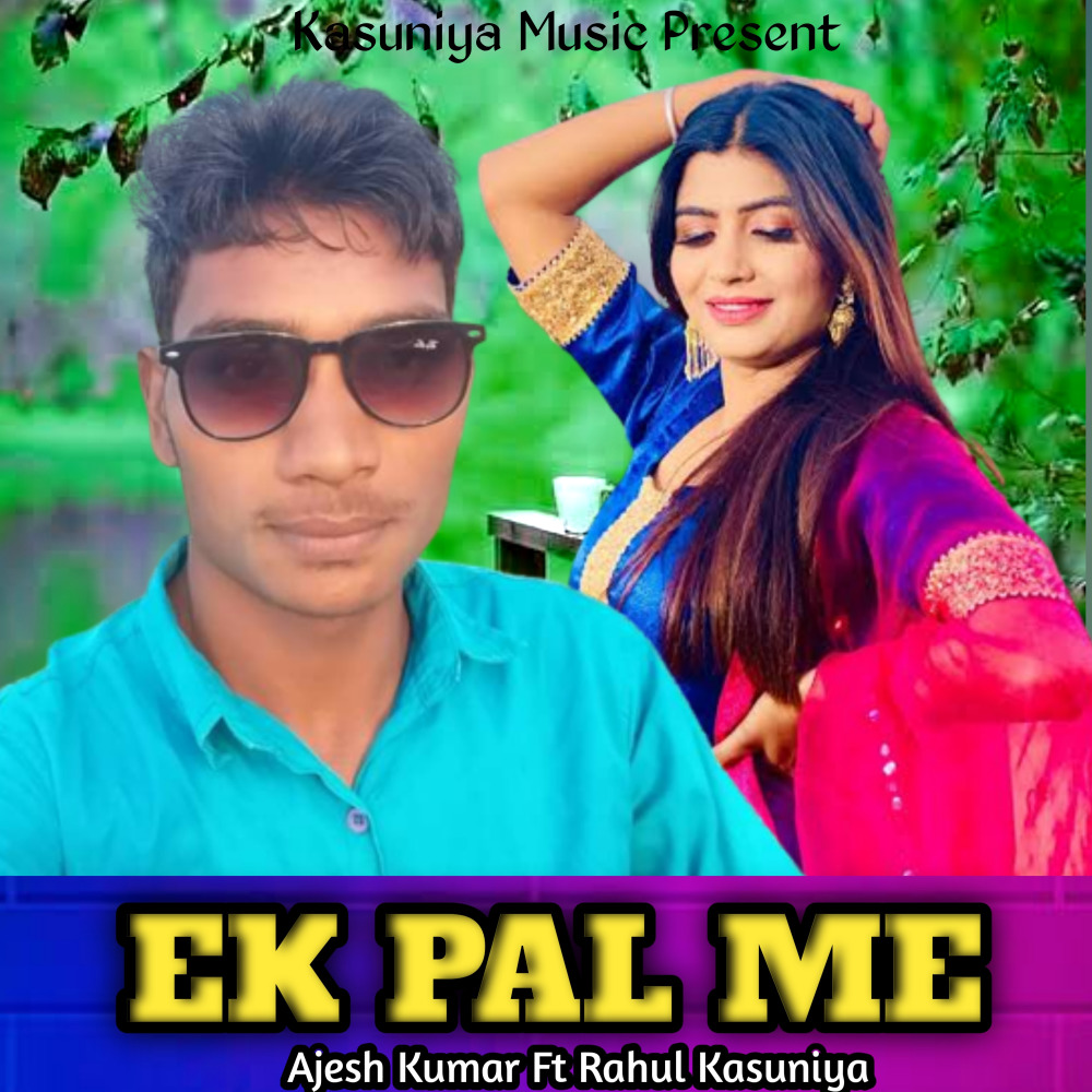 Ek Pal Me