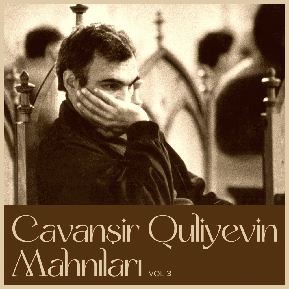 İthaf