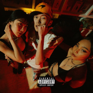 Album Panda (Explicit) oleh Gimchi