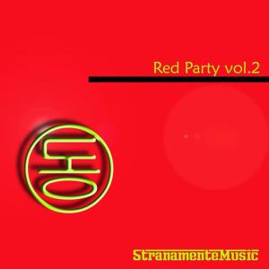 ดาวน์โหลดและฟังเพลง Evolution (Original Mix) พร้อมเนื้อเพลงจาก Joachim J