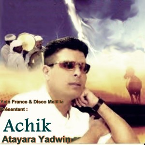Album Atayara Yadwin from ACHIK