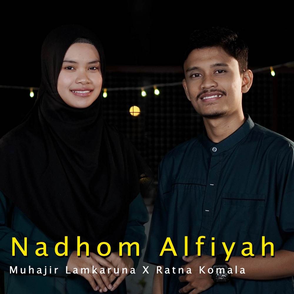 Nadhom Alfiyah