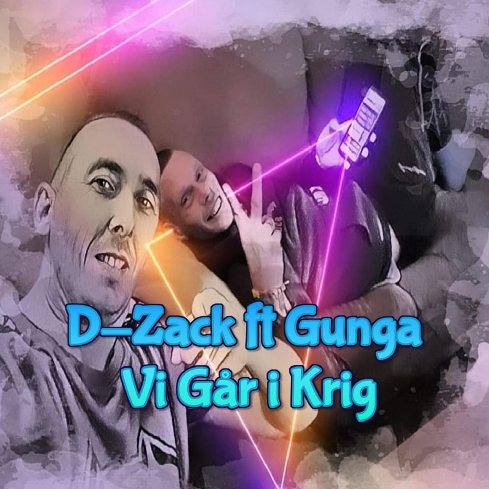 Vi Går i Krig (feat. Gunga) (Explicit)