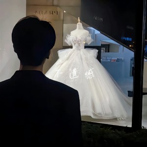 收聽小京東的不遺憾 (你的婚禮)歌詞歌曲