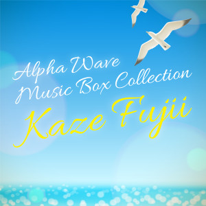 default album img