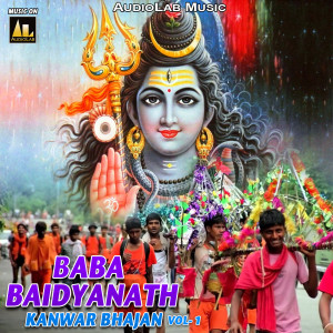 Listen to Sainya Chalaye Devghar Mein Tempu song with lyrics from Rajan Bihari