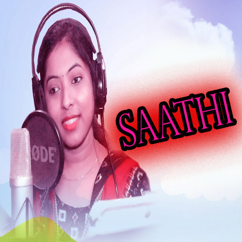Saathi