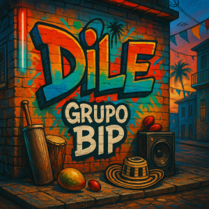 อัลบัม DILE ศิลปิน 