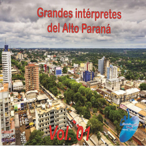 收聽JOSE PAPI OVELAR的Himno al club Libertad歌詞歌曲