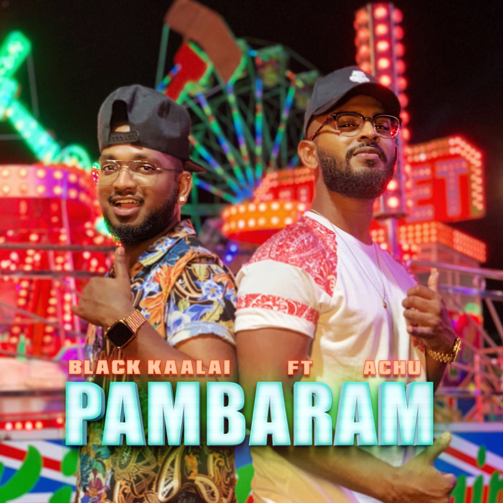 Pambaram