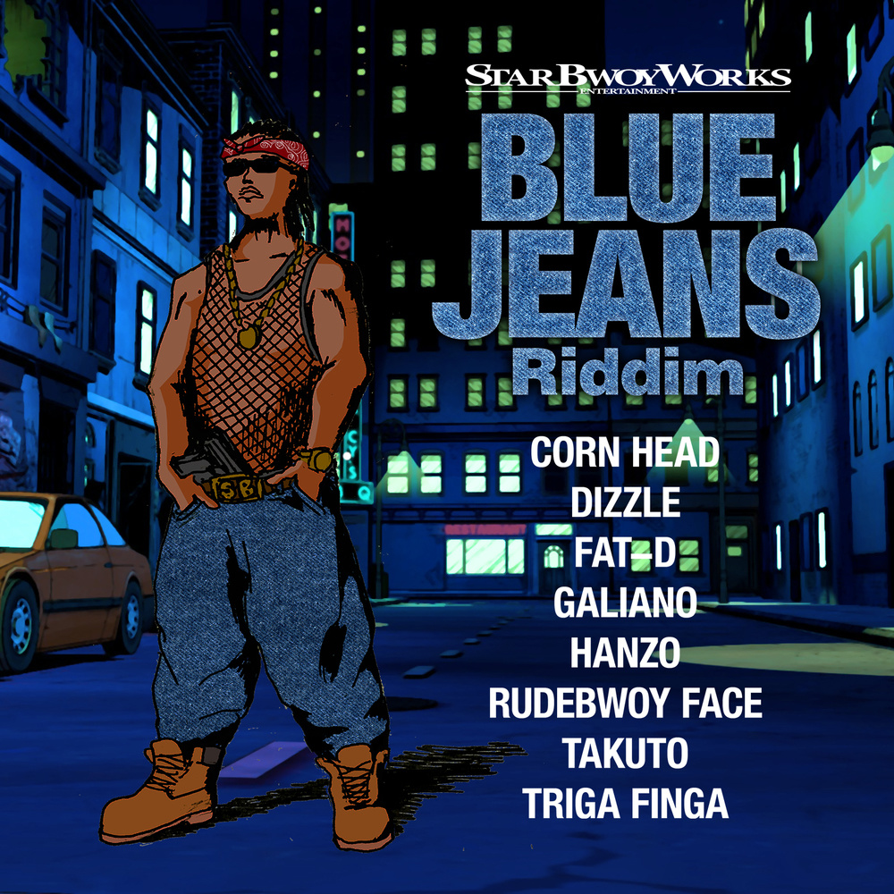 90's Dancehall