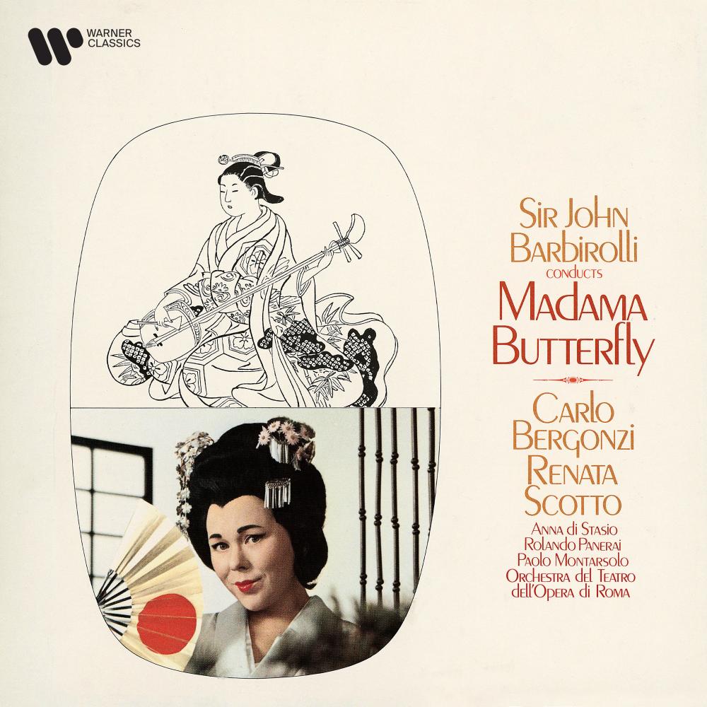 Madama Butterfly, Act I: "Gran ventura" (Butterfly, Coro, Pinkerton, Sharpless, Goro)