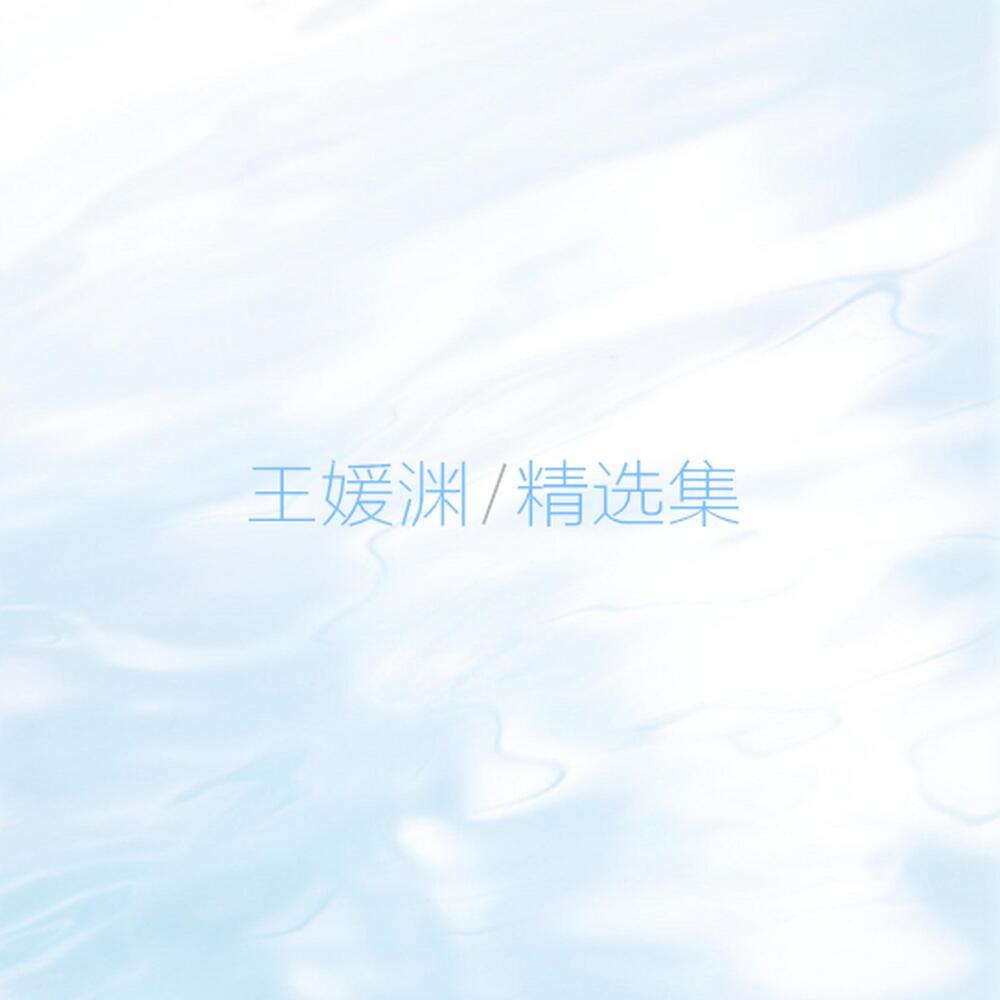 古董店的娃娃