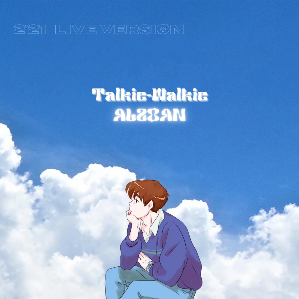 Talkie-Walkie (Live versiøn) (Explicit) (Live versiøn|Explicit)