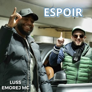 อัลบัม Espoir ศิลปิน Luss