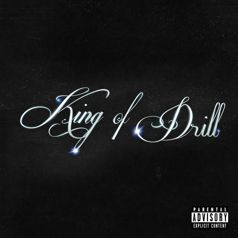天生领袖 (King of Drill)