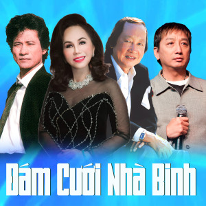 ดาวน์โหลดและฟังเพลง Người Tình Và Quê Hương พร้อมเนื้อเพลงจาก Diệp Thanh Thanh