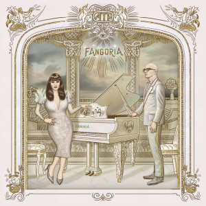 ดาวน์โหลดและฟังเพลง Mi fábrica de baile (ATL) พร้อมเนื้อเพลงจาก Fangoria